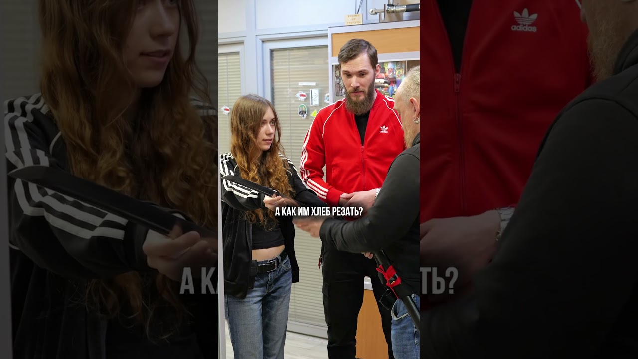 НЕОБЫЧНЫЙ ПОКУПАТЕЛЬ #юмор #нож #приколы #EDC