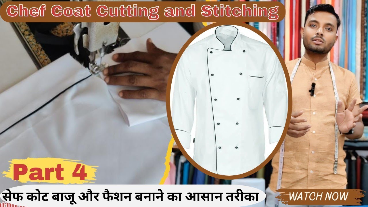 Chef Coat Cutting and Stitching | How to Stitch Chief Uniform | Chef Coat Sleeve Design | Sewing
