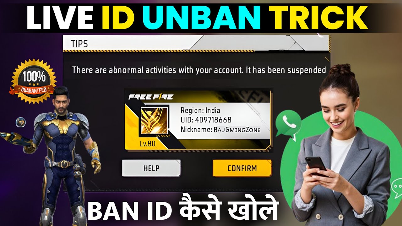 How To Unban Free Fire ID 2025 | Free Fire Id Unban Kaise Kare | ID Suspended Problem Free Fire 2025