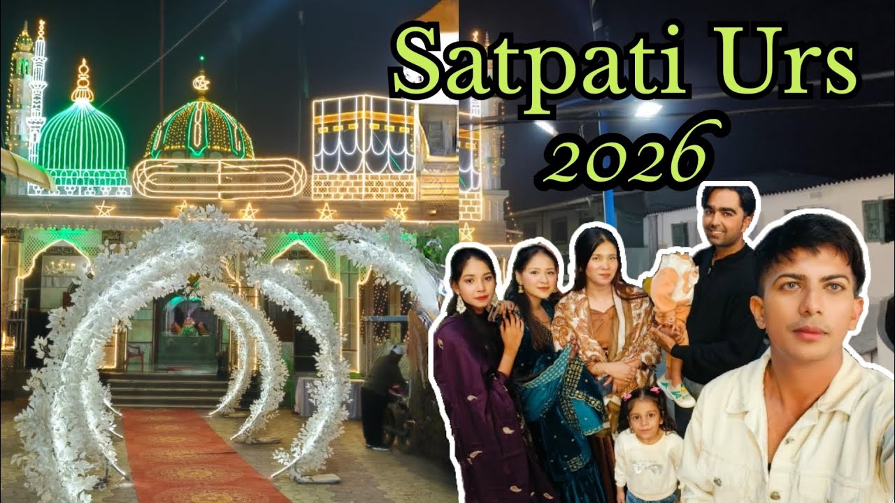 Satpati Urs 2026 🎡