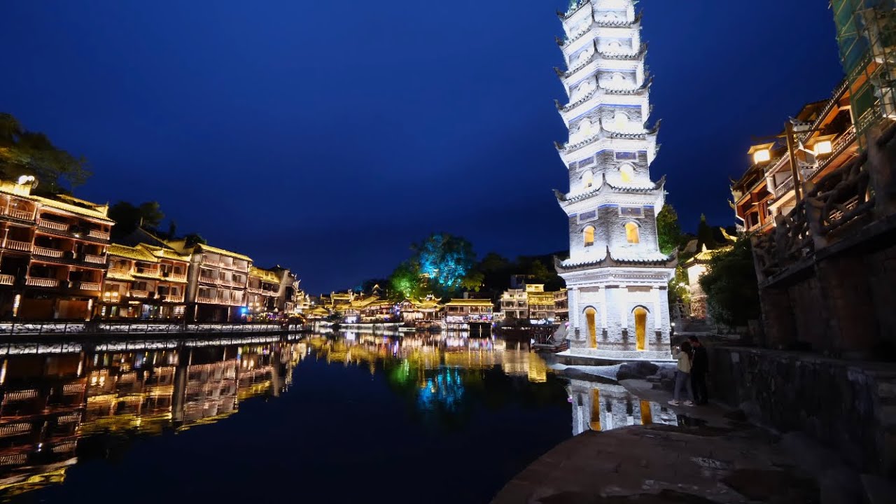 Night Walk in Fenghuang Ancient Town | 鳳凰古鎮