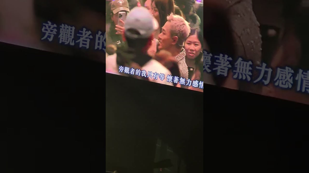  Raymond Lam 林峯 concert at olg stage fallsview casino show November 23 2025 😊😊😁😁