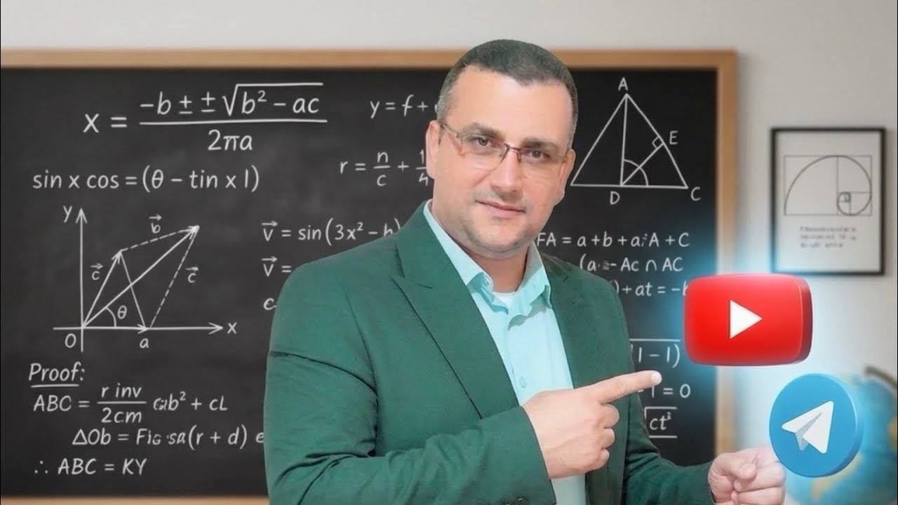 معادلات لوغاريتمية / توجيهي ادبي 