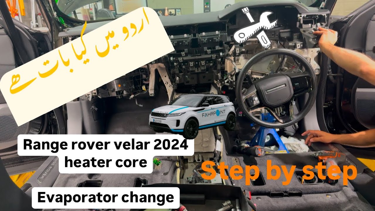 Range rover velar 2024 heater core or evaporator change in urdu