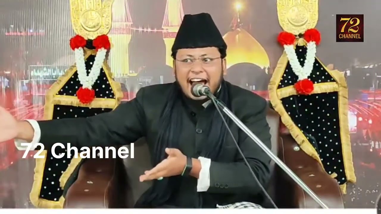Topic Hazrat Kumail Ibn Ziyad 4th Majlis Maulana Ambar Abedi Lucknow Kapas Wadi Juhu Mumbai