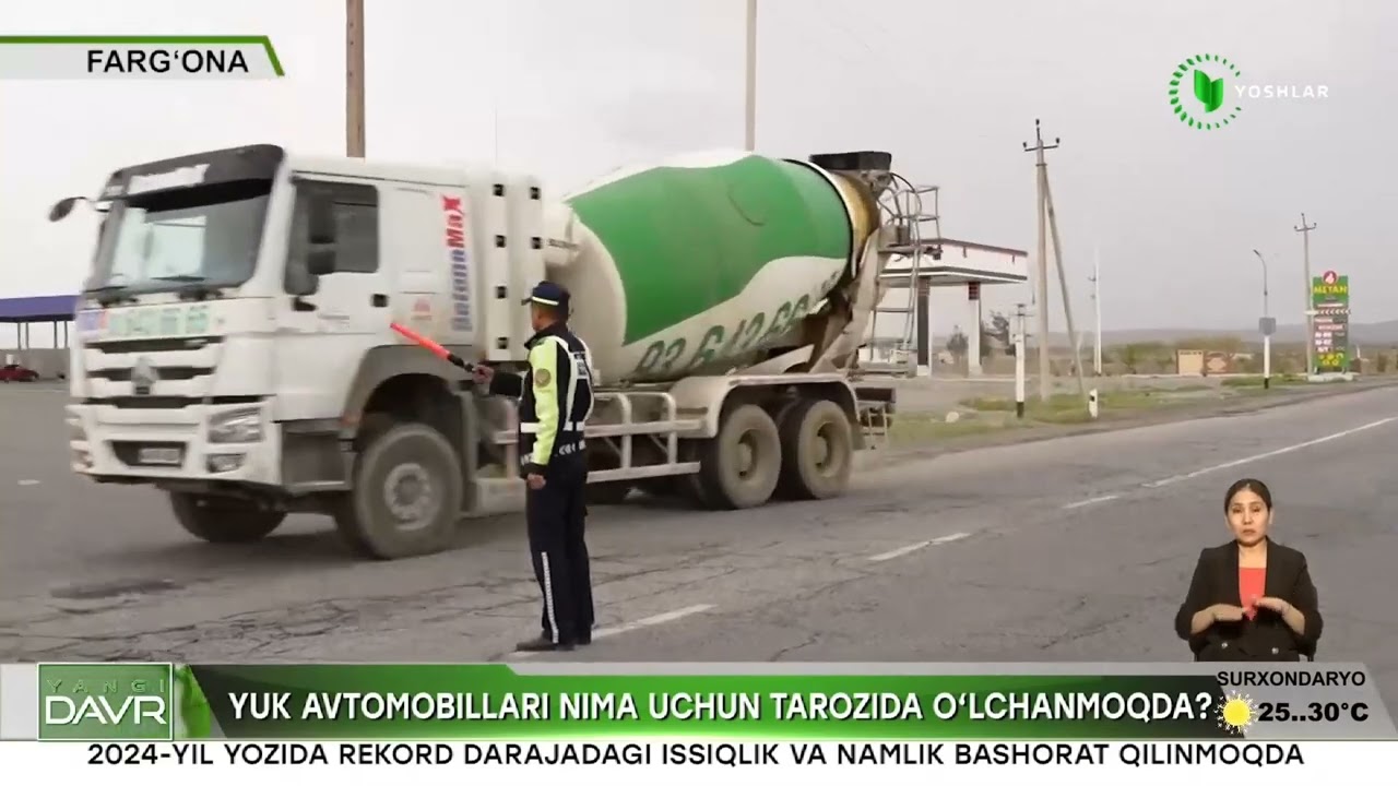 Yuk avtomobillari nima uchun tarozida o&lsquo;lchanmoqda?