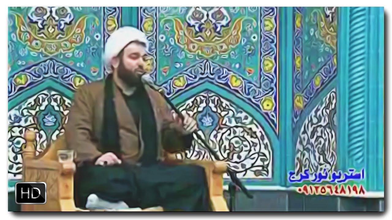 Haci Yunis Turabi | شیخ حاج یونس ترابی | #Namazi evvel vaxtda qilmaqin xeyri |