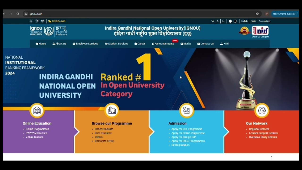 IGNOU Exam Centre Change Kro Abhi🔥 | Kya Center Change Hota Hai | Full Process | Must Watch 👆
