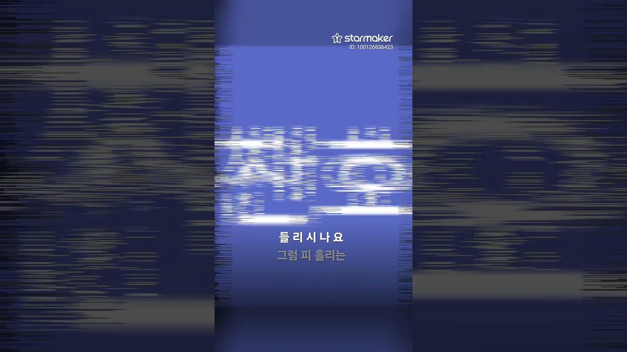 2026년 2월 12일