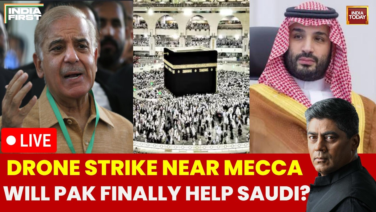 LIVE: Houthi Drone Strike Near Mecca? | Will Pakistan Finally Attack Yemen Under Mecca Pact?