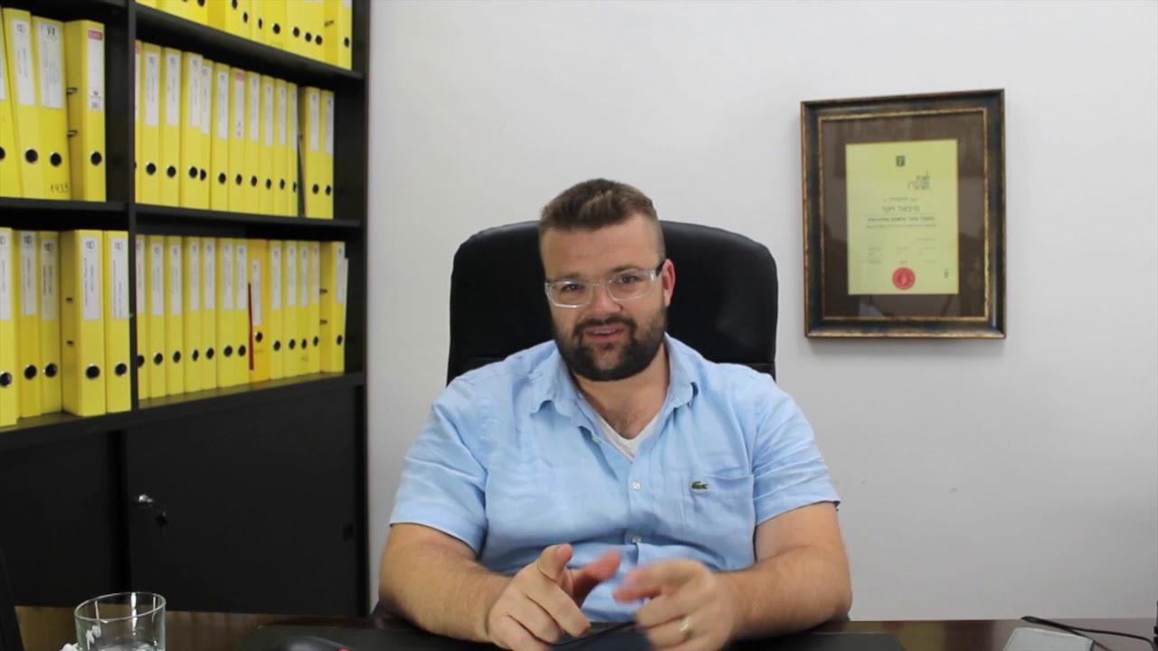 Immigration Status For an Unmarried Partner of an Israeli Permanent Resident