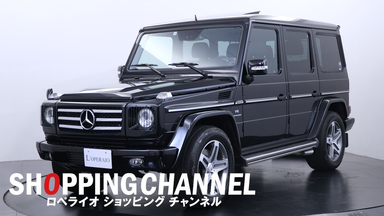 メルセデスベンツ G55 AMG ロング 2010年式