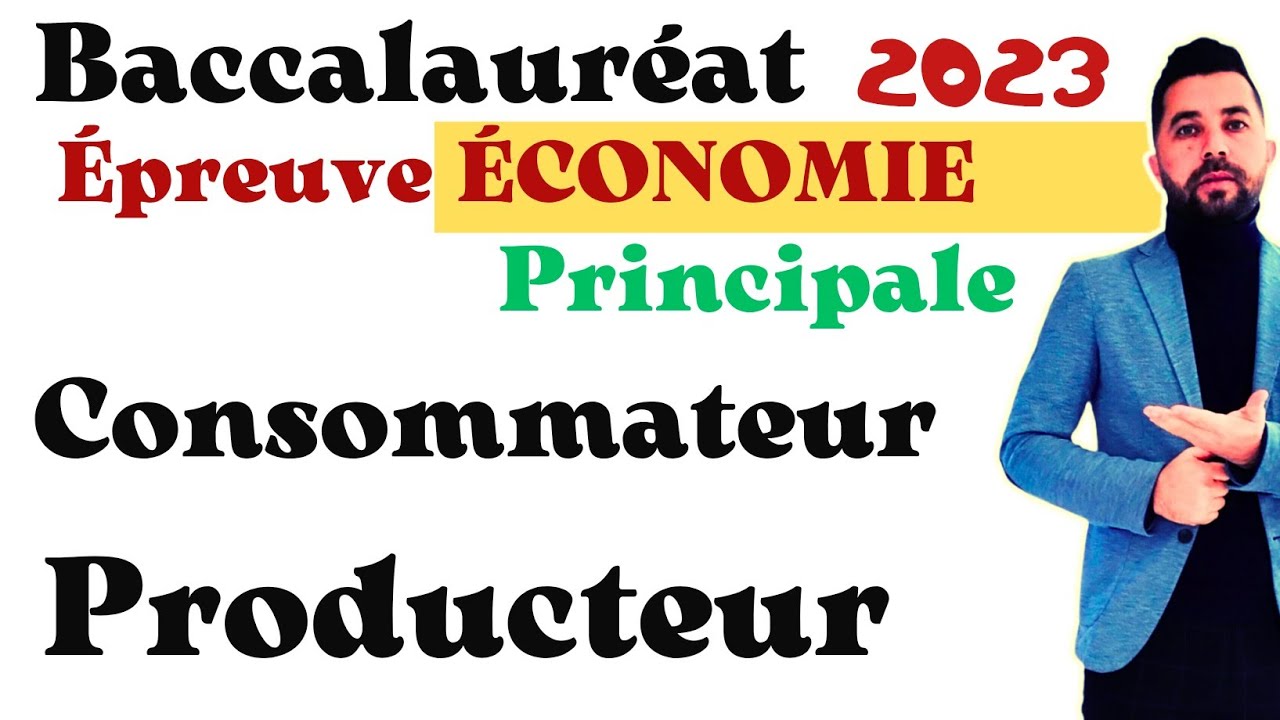 Baccalauréat Économie Examen économie corrigée 2023 Nouveaux régime