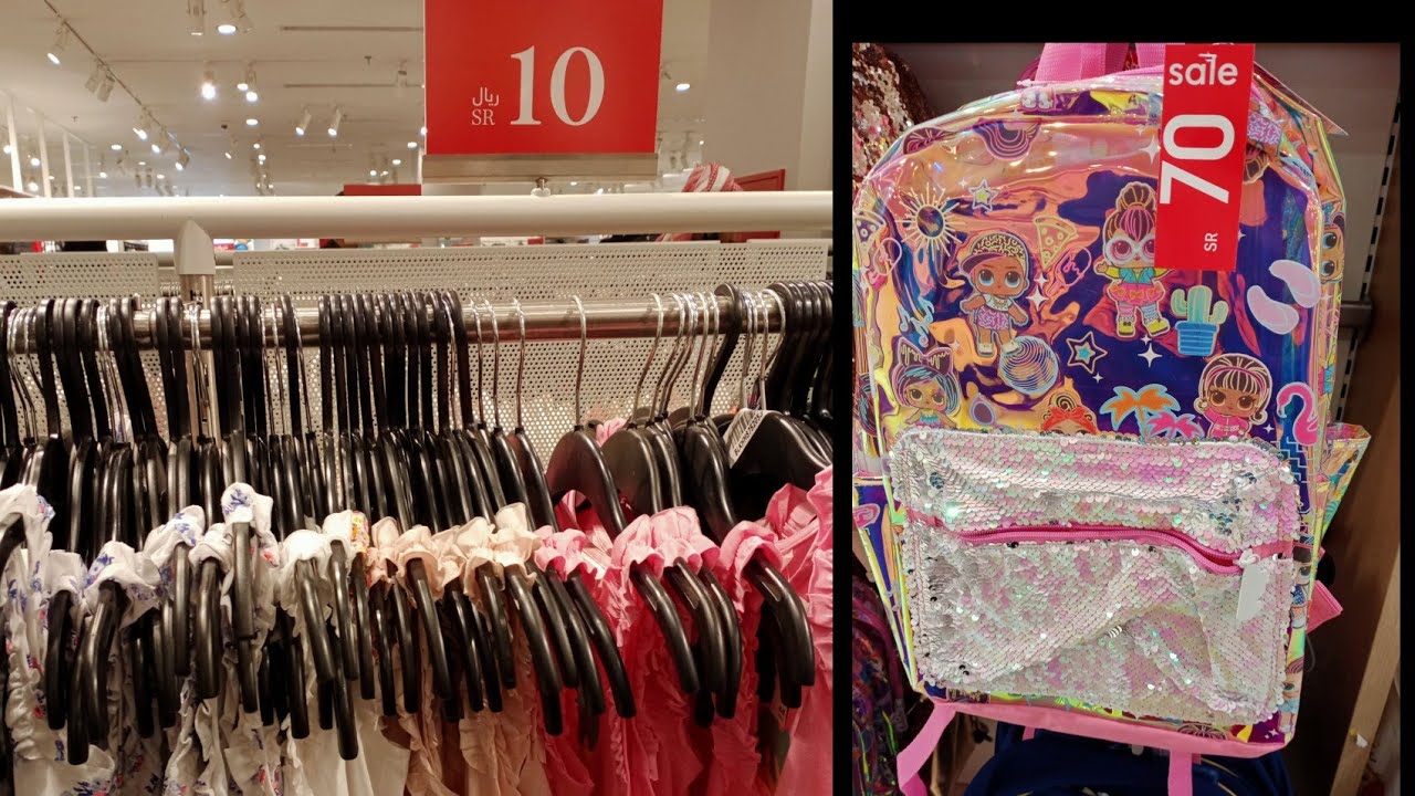 mother care offer in Saudi Arabia//   sale in Saudi Arabia