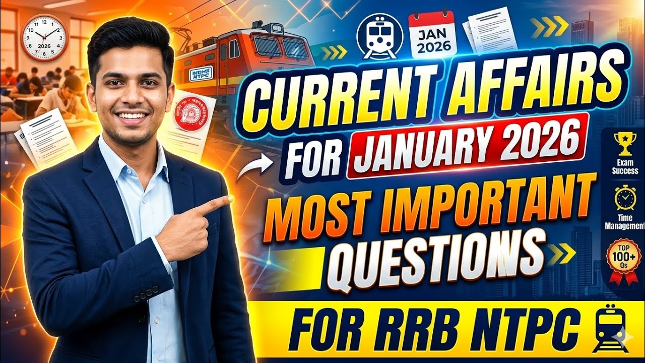 CURRENT AFFAIRS JANUARY 2026#trending #ntpcexam2026 #viral #trending 