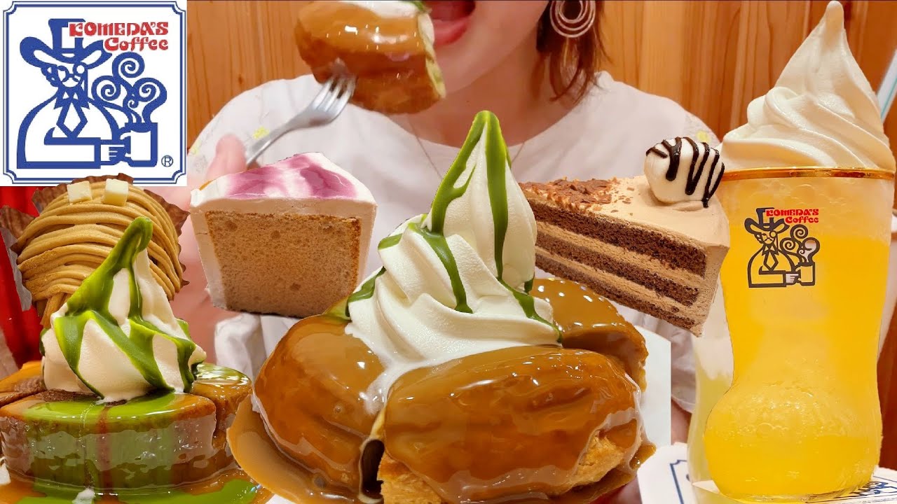 コメダ珈琲で甘い物好きなだけ頼んでみた！新作抹茶キャラメルシロノワールとクロネージュははずせない！※カロリー表示あり【スイーツちゃんねるあんみつの食レポ】