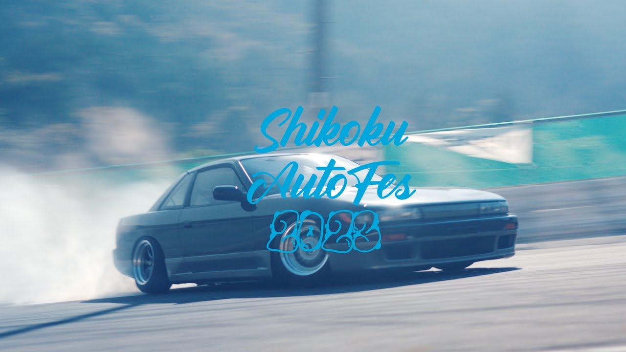 四国オートフェス2023｜DRIFT｜STANCE｜SLAMMED｜JDM｜4K