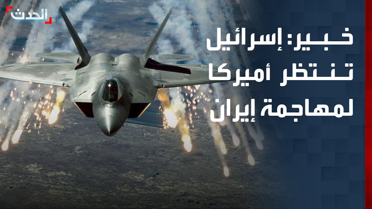 مستشار 