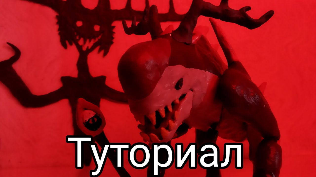 Lego custom-туториал D-rex X 