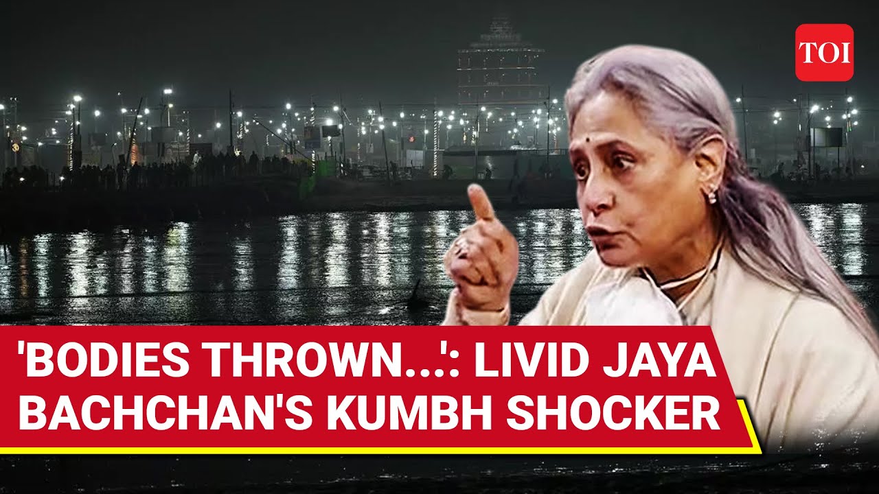 'Bodies In Ganga...': Jaya Bachchan's 'MAHA' Kumbh Claim After Deadly Stampede | Watch