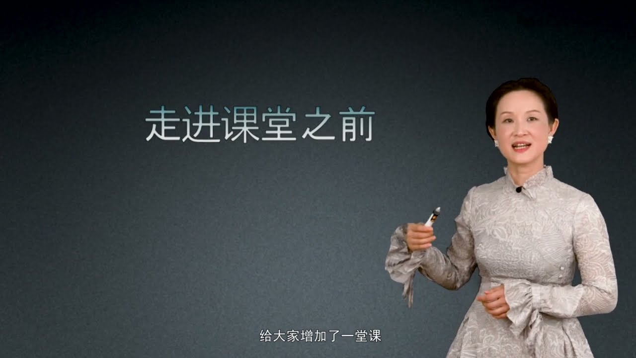 1 3 1  听自己的声音