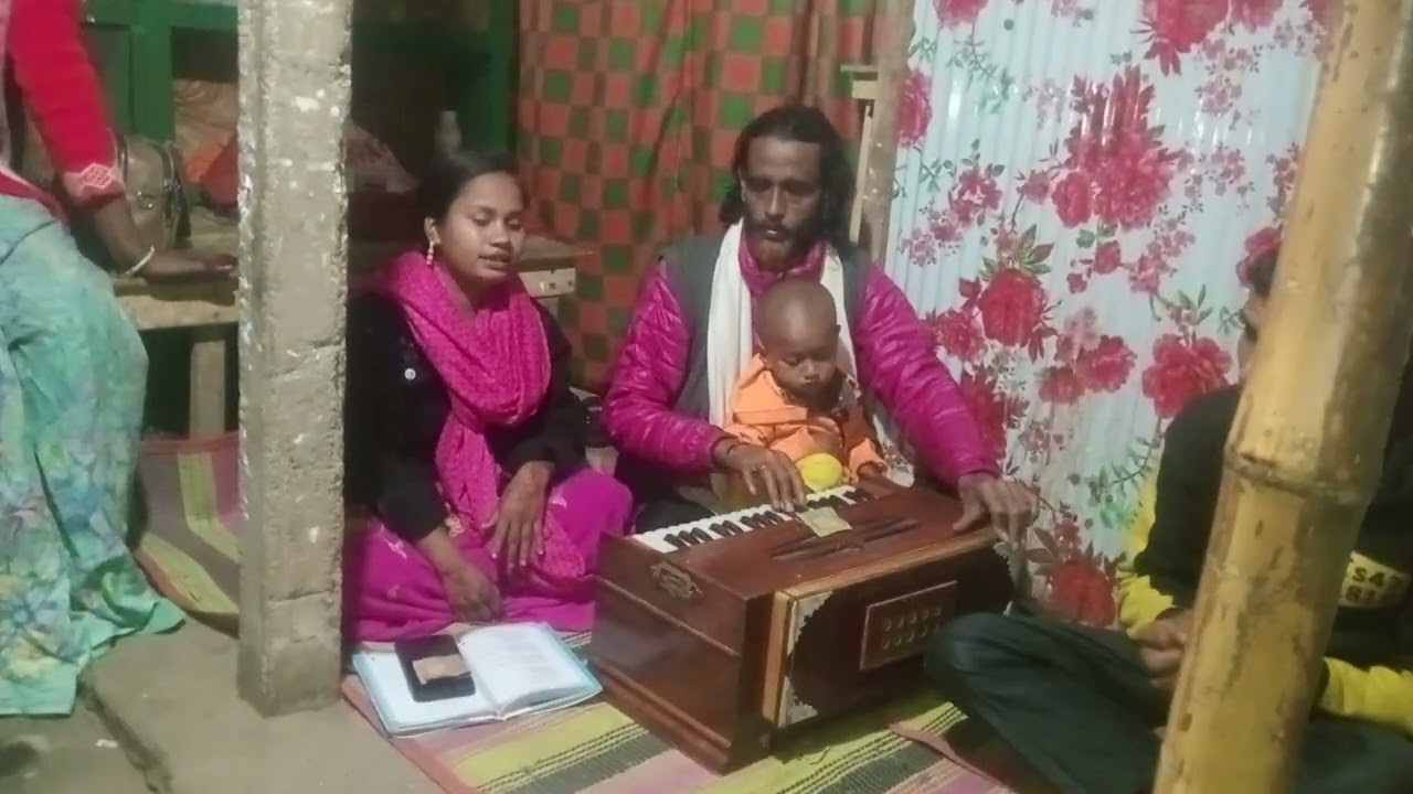 বিশ্বাস করে প্রেম করিয়া 