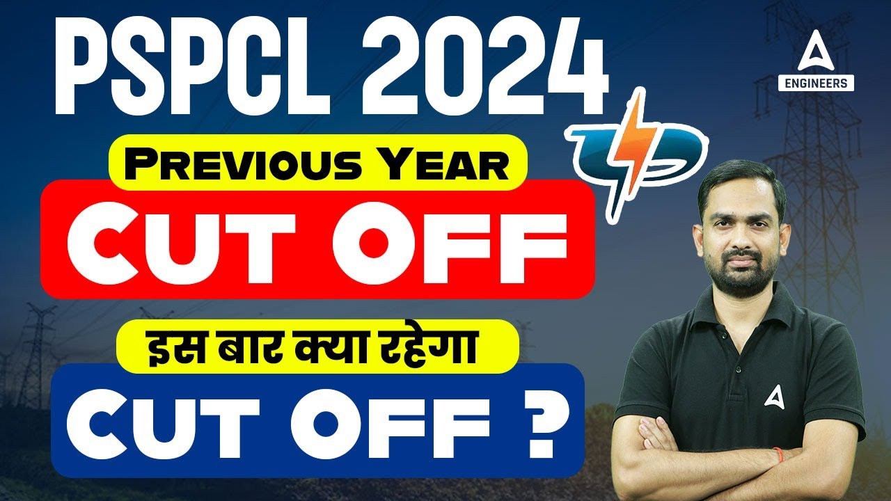 PSPCL JE 2024 | PSPCL Previous Year Cut-Off | By Abhinesh Sir