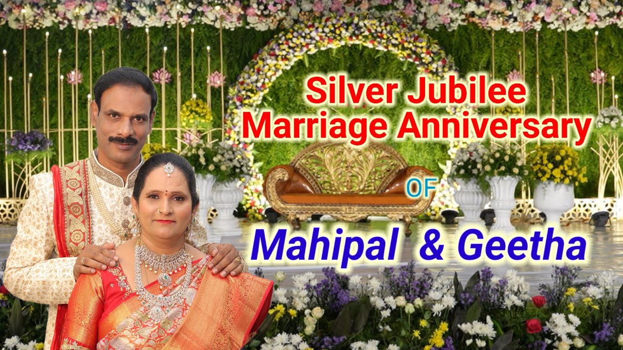 Mahipal Reddy&hearts;️ Geetha Reddy Silver Jubilee Marriage Anniversary #silverjubilee #marriageanniversary