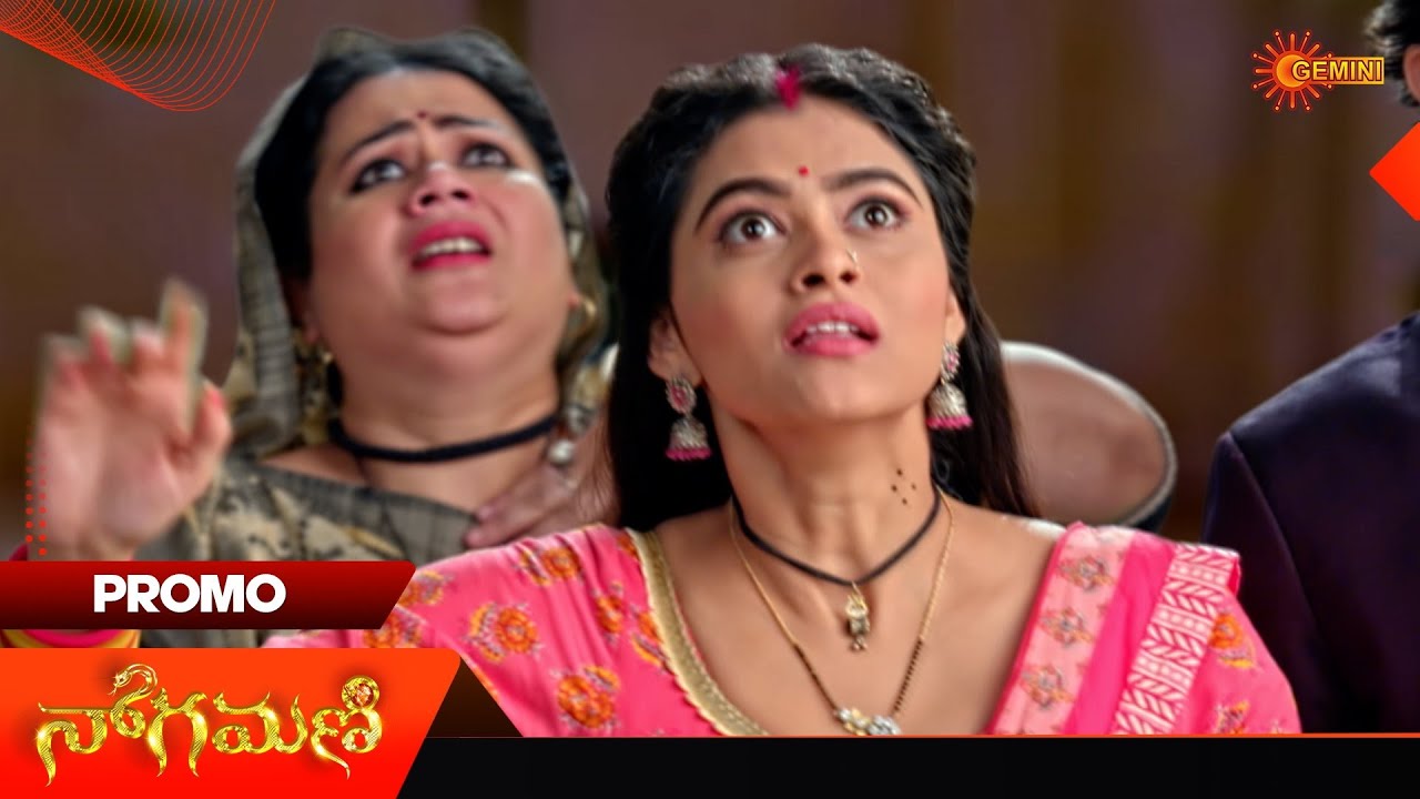 Nagamani - Promo | 02 Mar 2026 | Telugu Serial | Gemini TV
