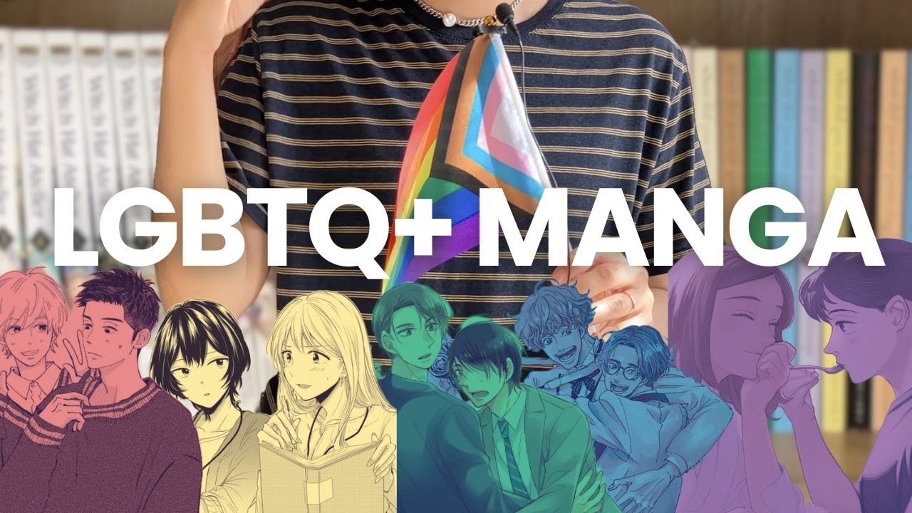 LGBTQ+ manga recommendations