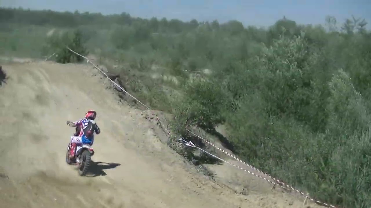 IX i X Runda Pucharu Polski w Cross Country Osówka 2024 #25 Lichota