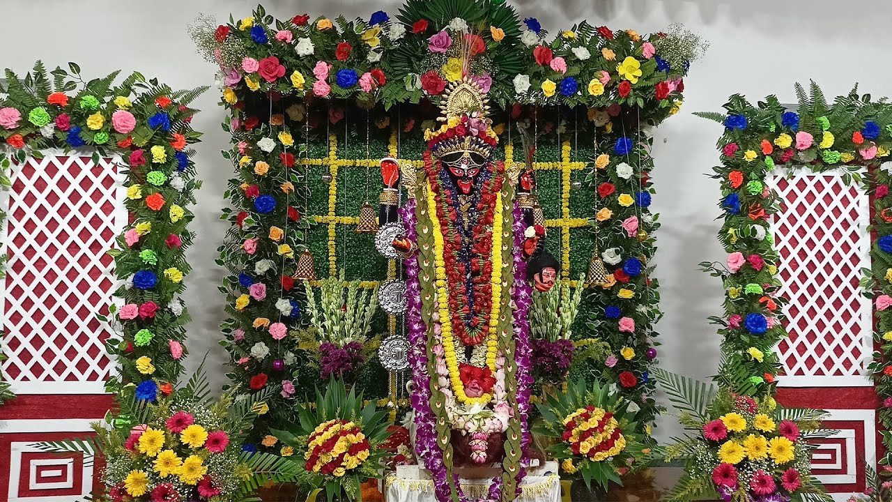 KALI PUJA 2024 || KALI KIRTAN PRACTICE || Ramakrishna Mission Calcutta Students' Home