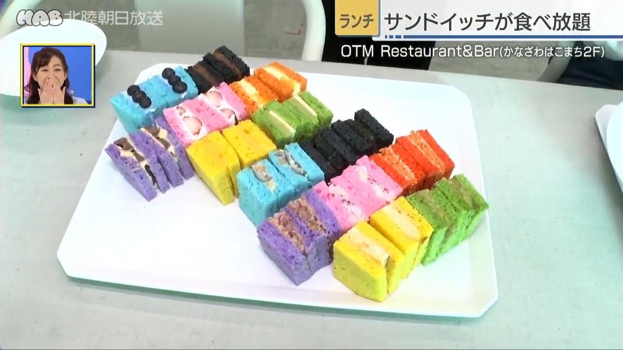 サンドイッチが食べ放題のビュッフェ　金沢市・ＯＴＭＲestaurant&Bar