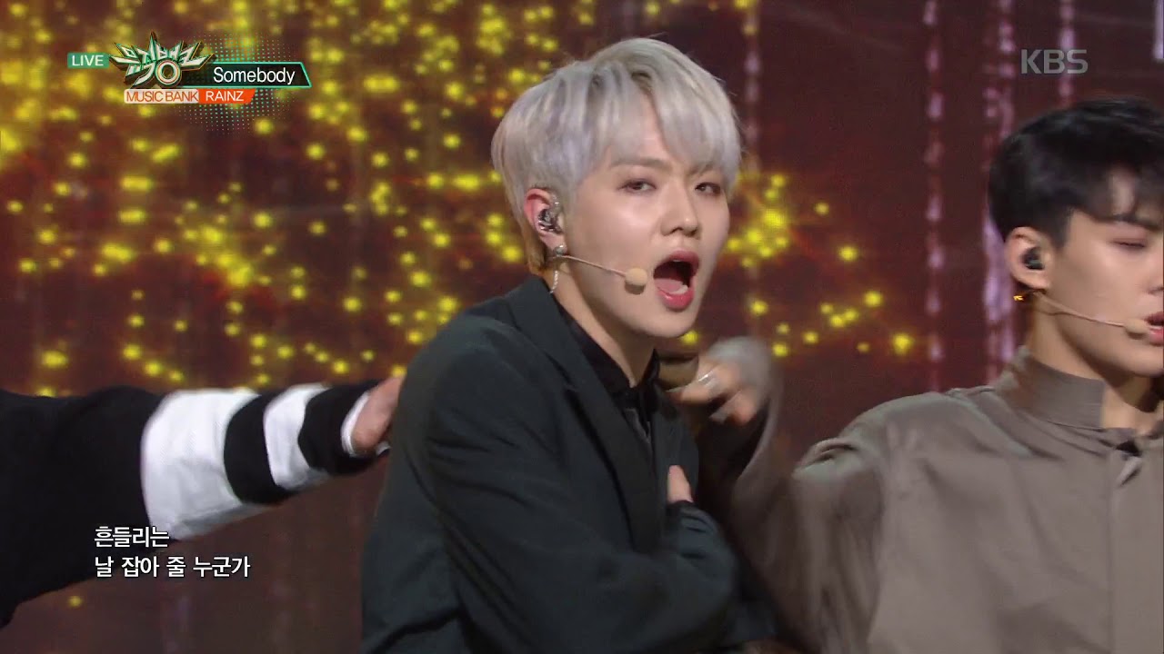 뮤직뱅크 Music Bank - Somebody - RAINZ.20180309