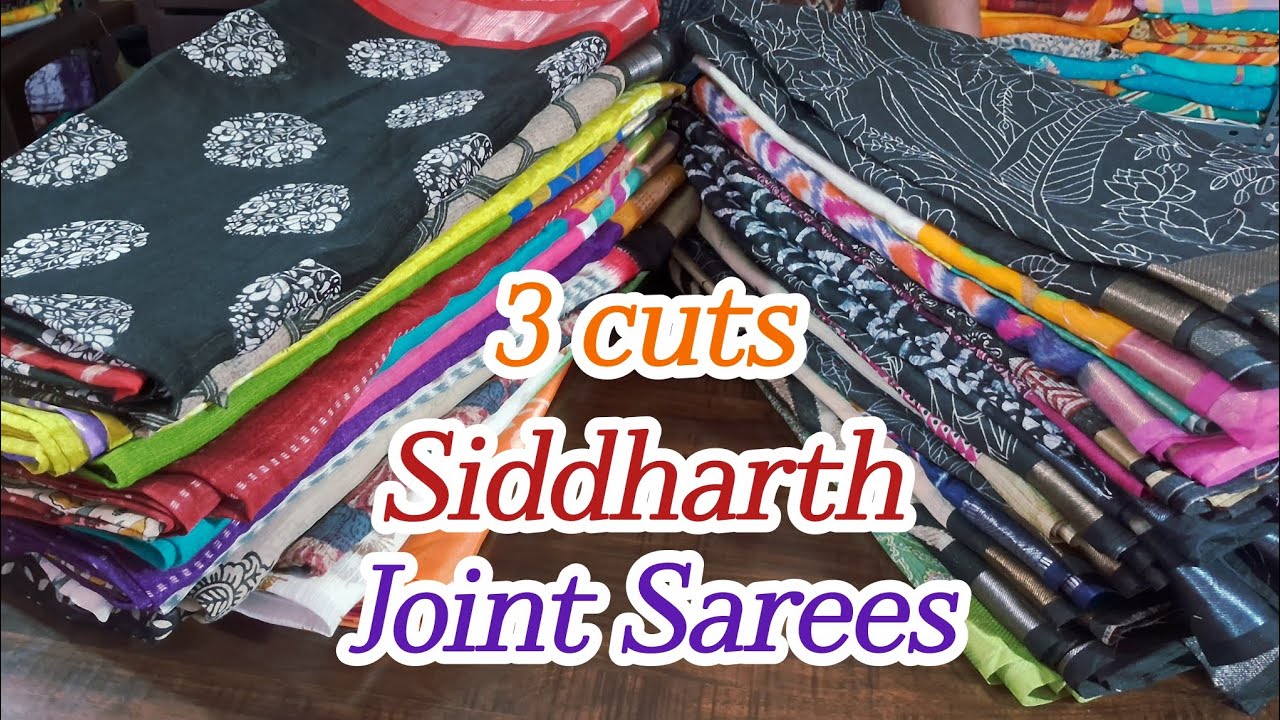 3 Cuts Siddanth Joint Sarees Collections #cutsaree #cutsarees #jointsareecollection #jointsaree
