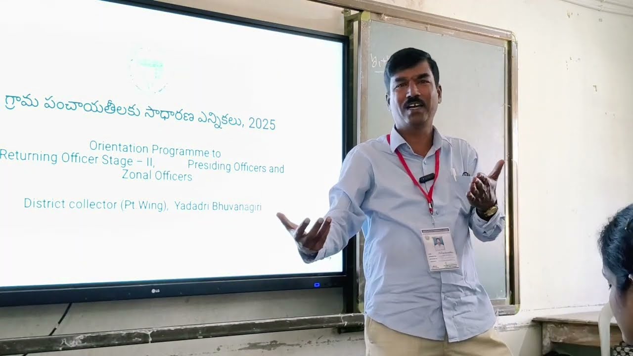STAGE-2 RO విధులు క్లుప్తంగా../POs Role/ఎన్నికల శిక్షణ/GP elections 2025 Training Highlights