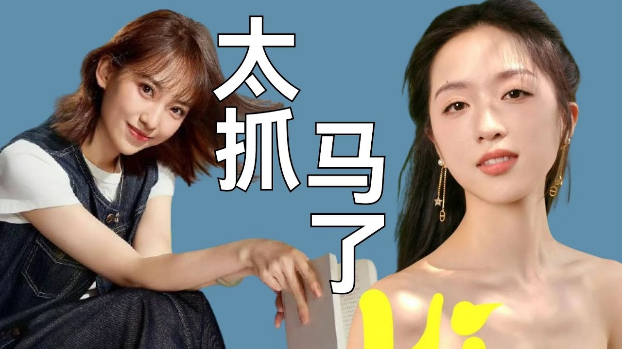 抓马，太抓马！《心动的信号8》刻意制造三角恋，如今又上演丈母娘拷问女婿，难怪这季恋综差评一片！#心动的信号 #今朝cp