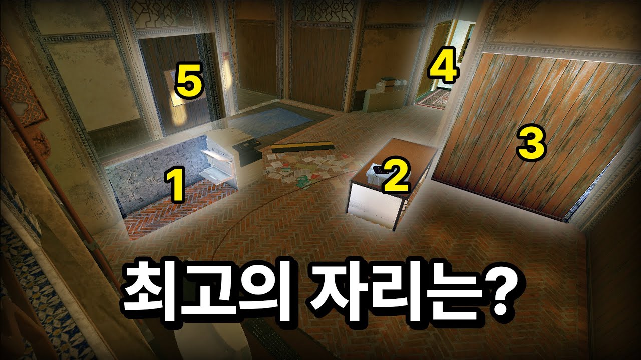 은근 많은 사람들이 몰라서 당하는 꿀자리