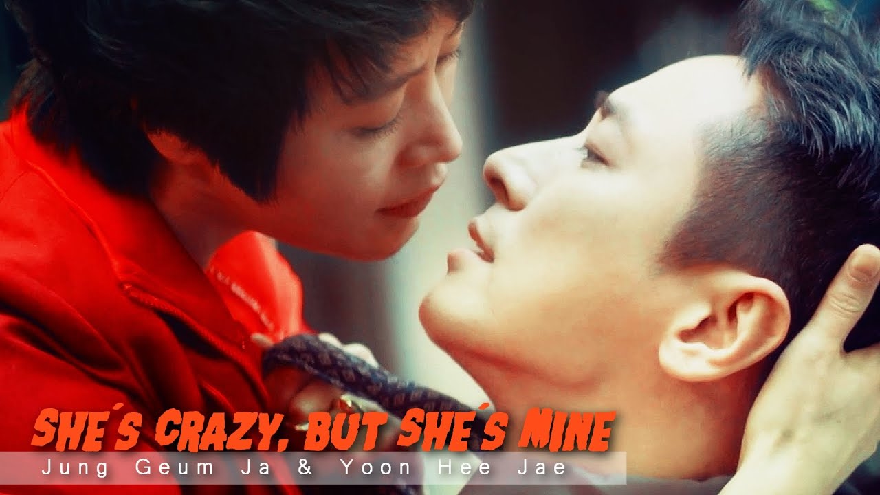 Jung Geum Ja & Yoon Hee Jae II She's Crazy But She's Mine (Collab w/ Yellowdreams Xx)