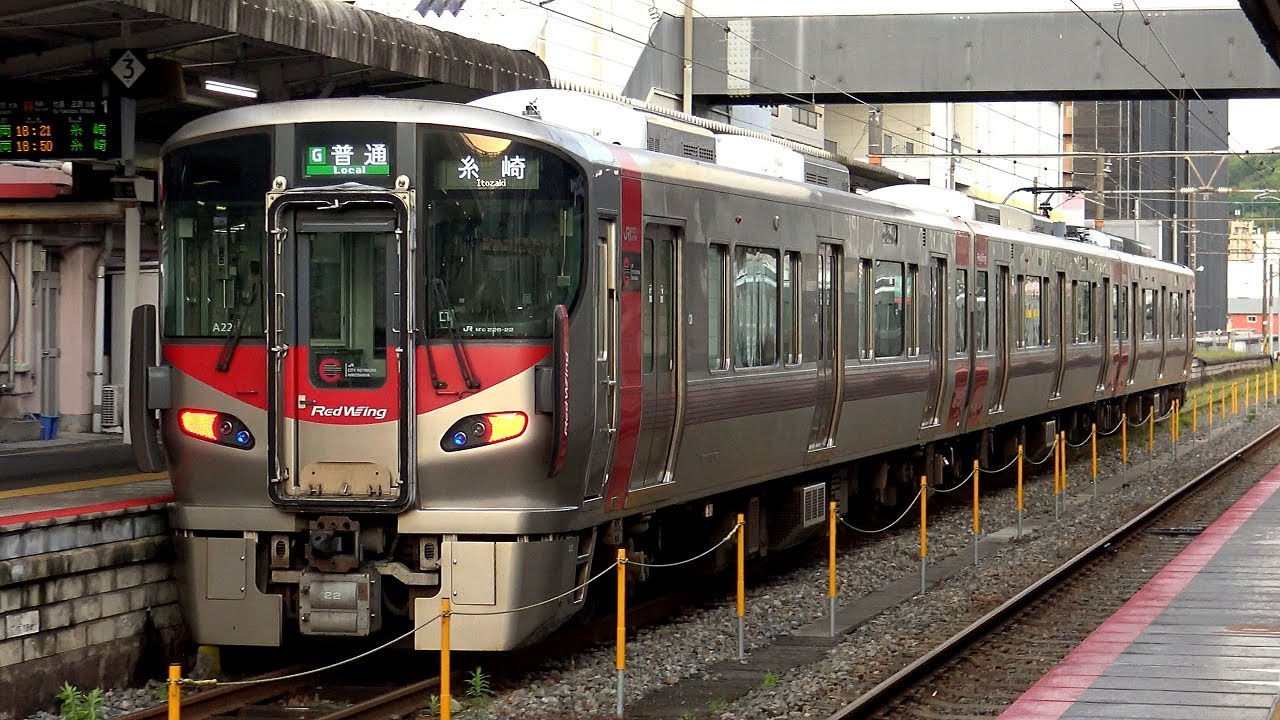 【4K】【呉線】JR西日本227系電車(三菱IGBT-VVVF)(東芝IGBT-VVVF)到着・発車シーン集+乗車動画(走行音) 広駅にて 2021.4