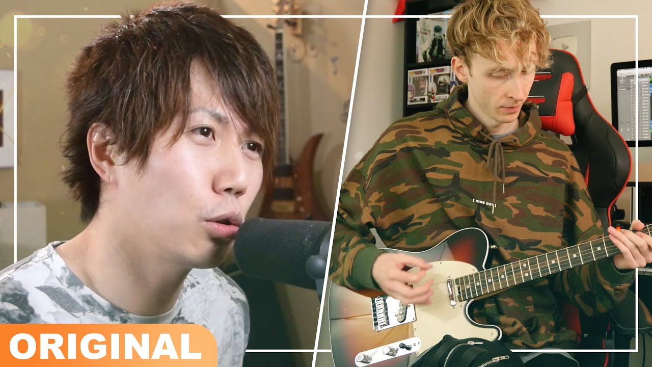 Kimi ni Todoke - MattyyyM & Romi (Original)