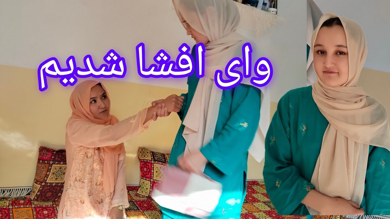 حق داشتیم این همکارا از بین خود بیرون کنیم 
