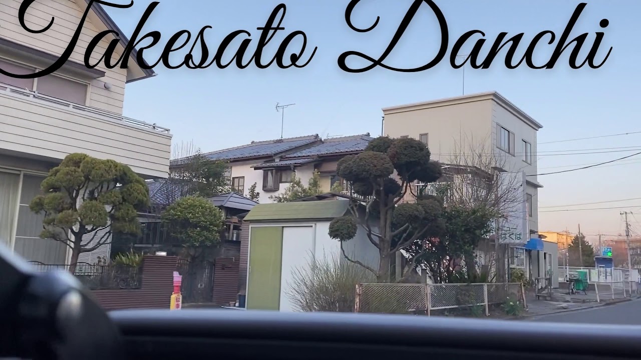 Driving in Takesato Danchi Japan