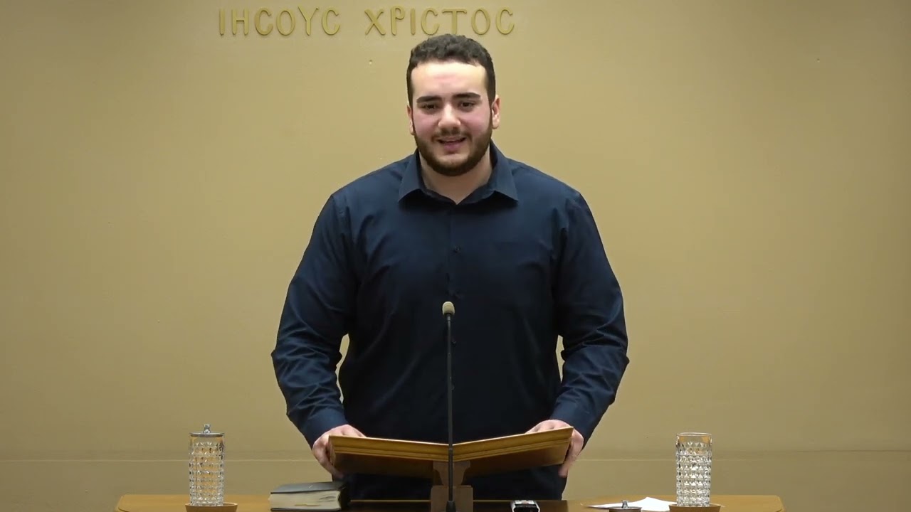 Ομολογία αδελφού Κώστα Φέγγου