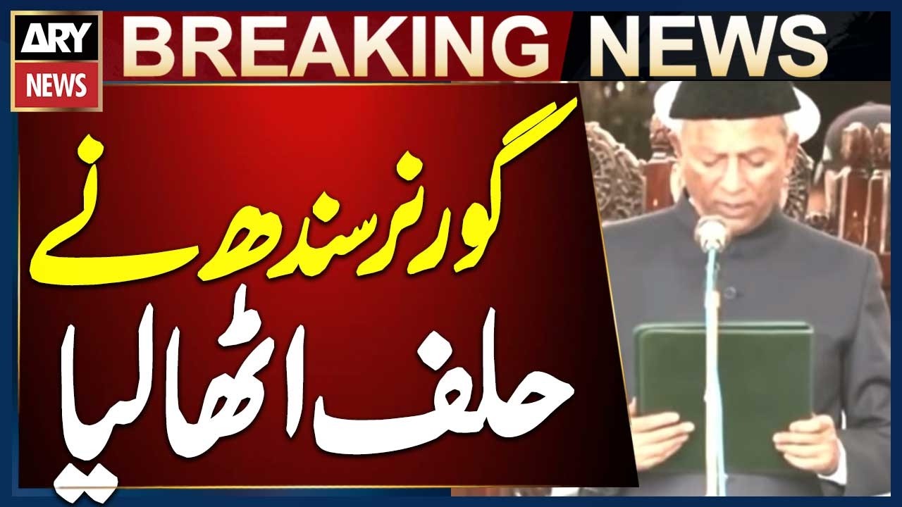 Oath-Taking Ceremony of Nominated Sindh Governor Nihal Hashmi at Governor House