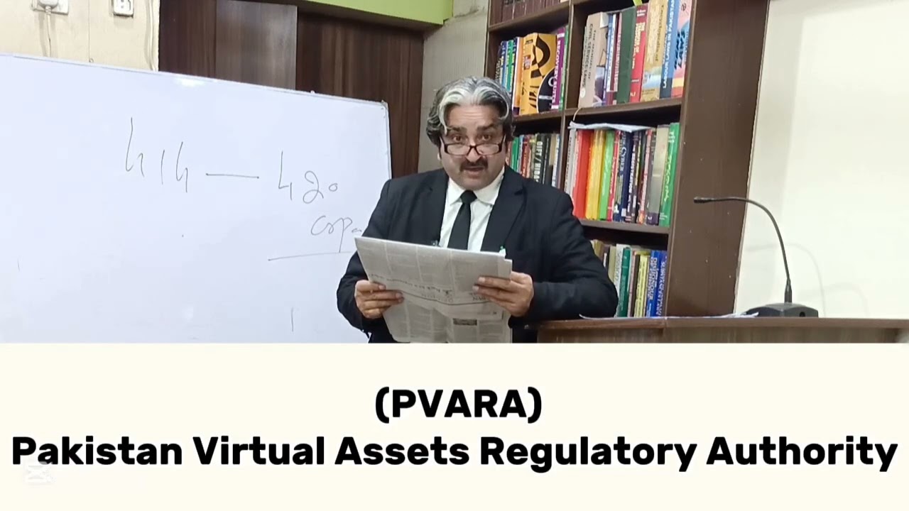 (PVARA)Pakistan Virtual Assets Regulatory Authority #kung #criminallaw #law #kung