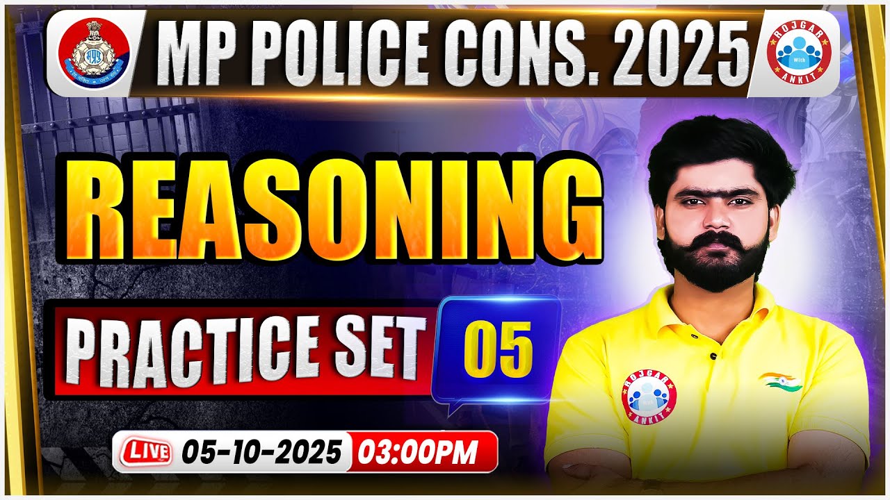 MP Police Constable Reasoning Classes | MP Police Practice Set 05 | MP Reasoning By Kuldeep Sir