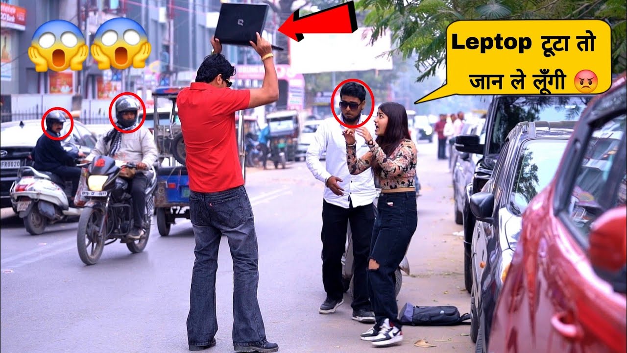 Leptop Broken Prank on Shubhi // Sumit Cool Dubey // Prayagraj 