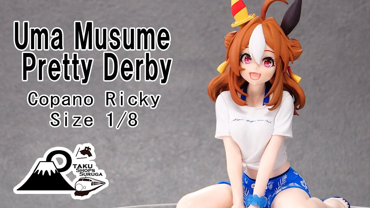 【Japan】Uma Musume Pretty Derby　【figure】Copano Ricky 　【Anime】ウマ娘プリティーダービー
