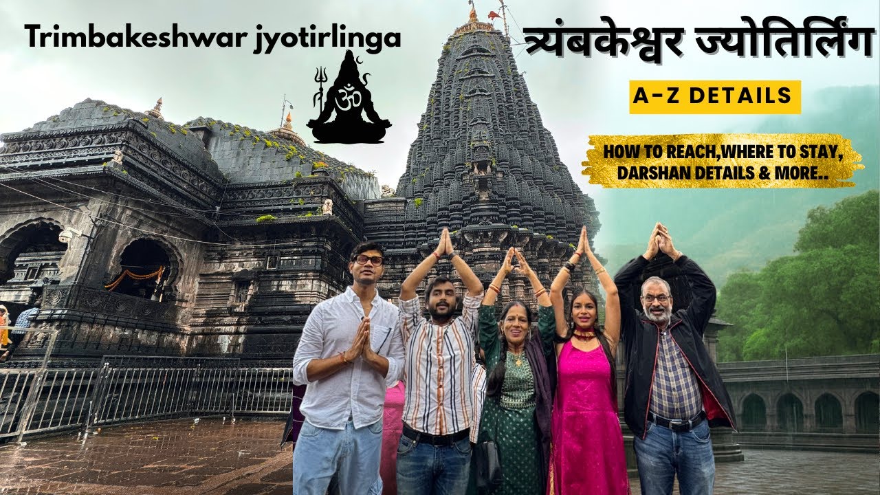 Trimbakeshwar Temple Nashik| Full Details, Darshan Tour Plan | Trimbakeshwar Jyotirlinga Mandir Vlog